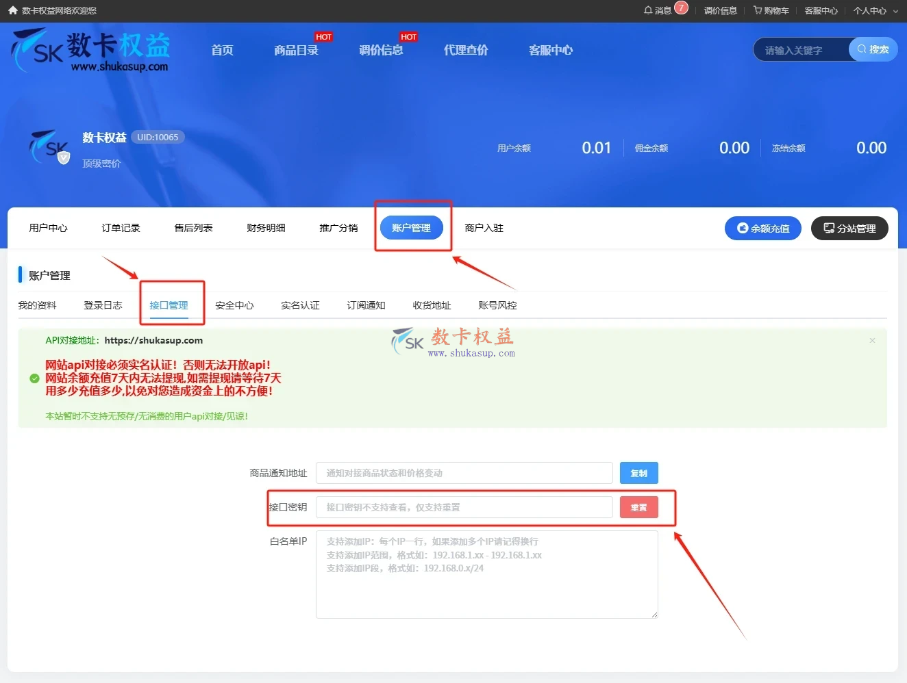这是一张图片