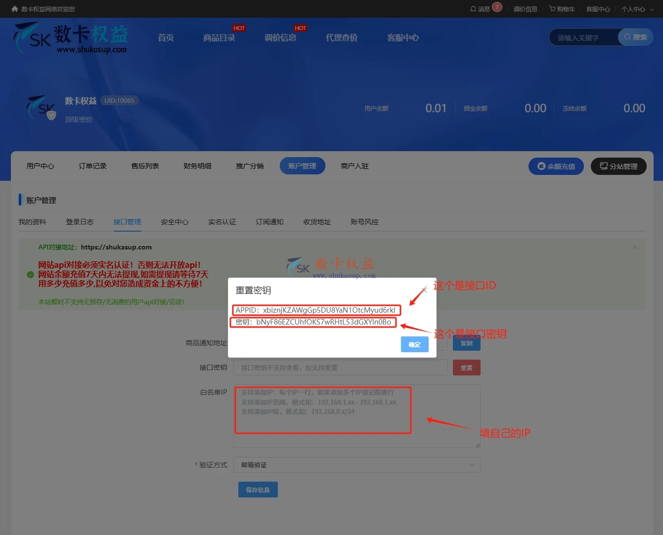 这是一张图片