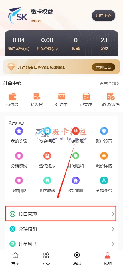 这是一张图片