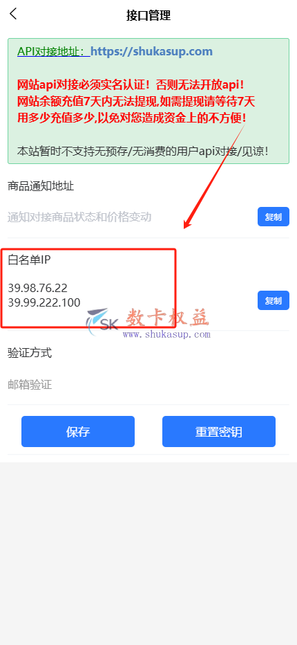 这是一张图片