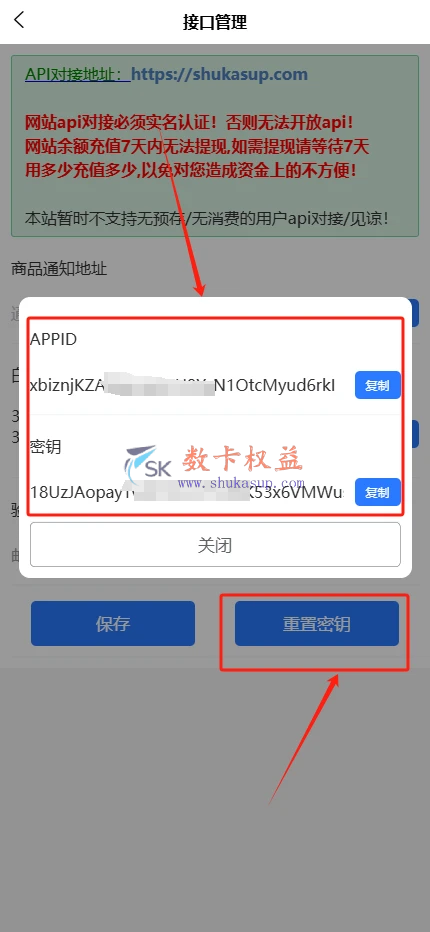 这是一张图片