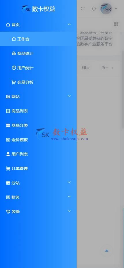 这是一张图片