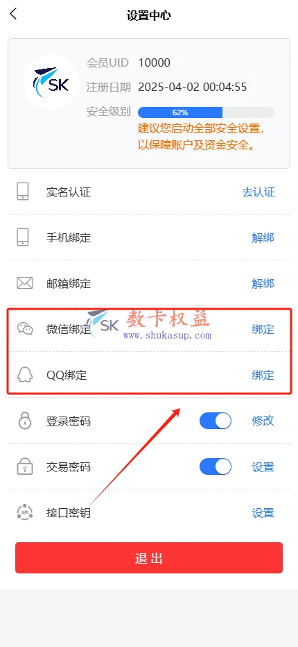 这是一张图片