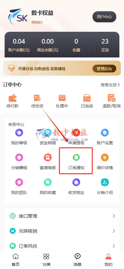 这是一张图片