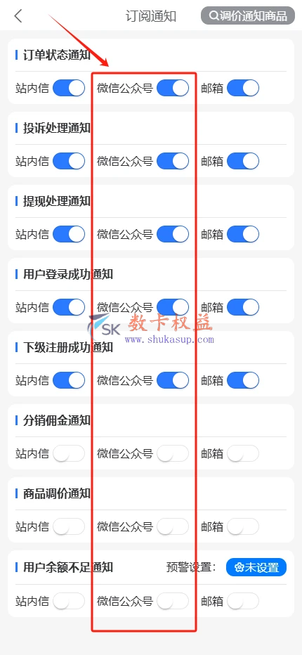 这是一张图片