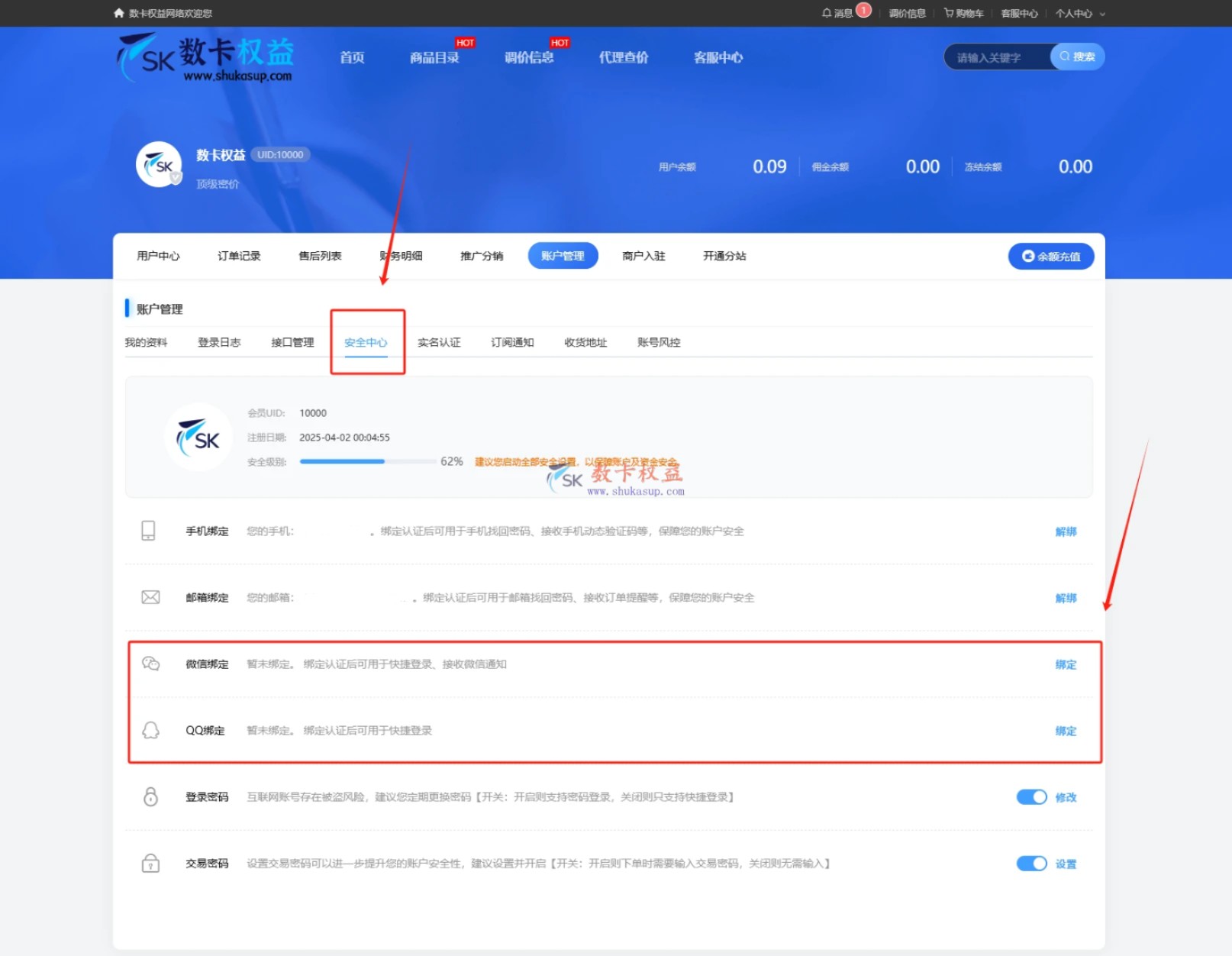 这是一张图片