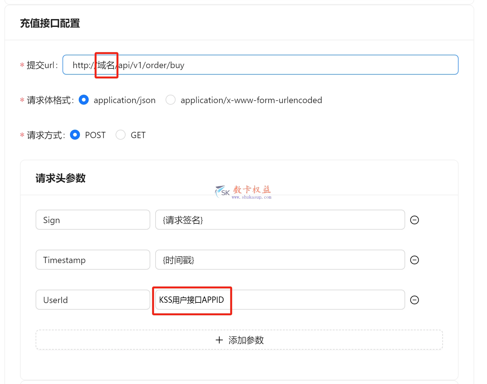 这是一张图片