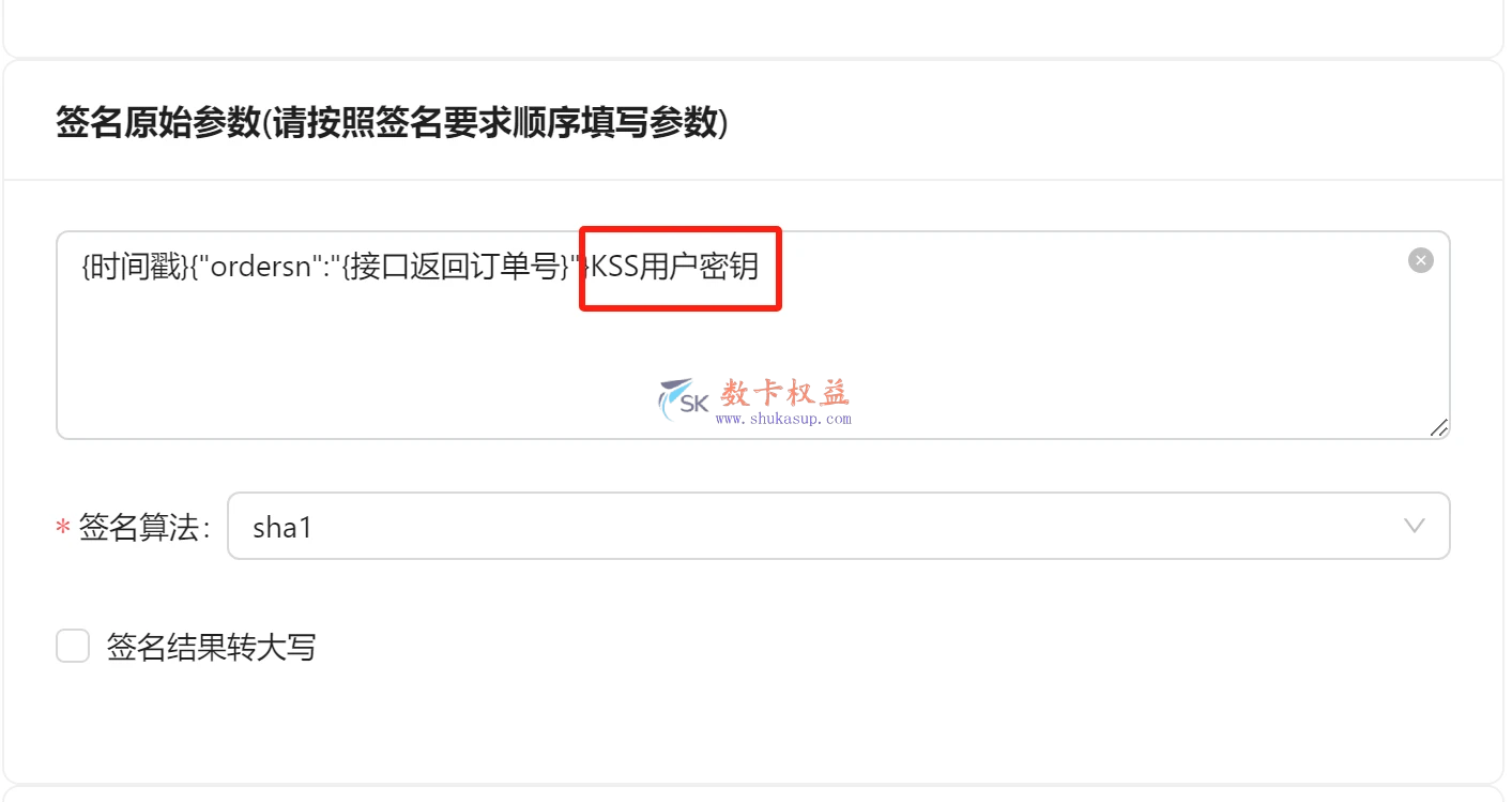 这是一张图片