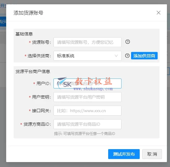 这是一张图片