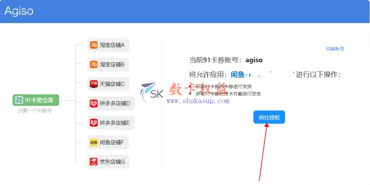 这是一张图片